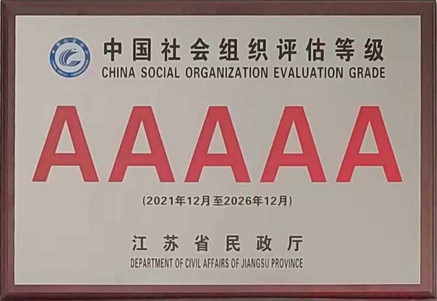 1648546542744621.jpg