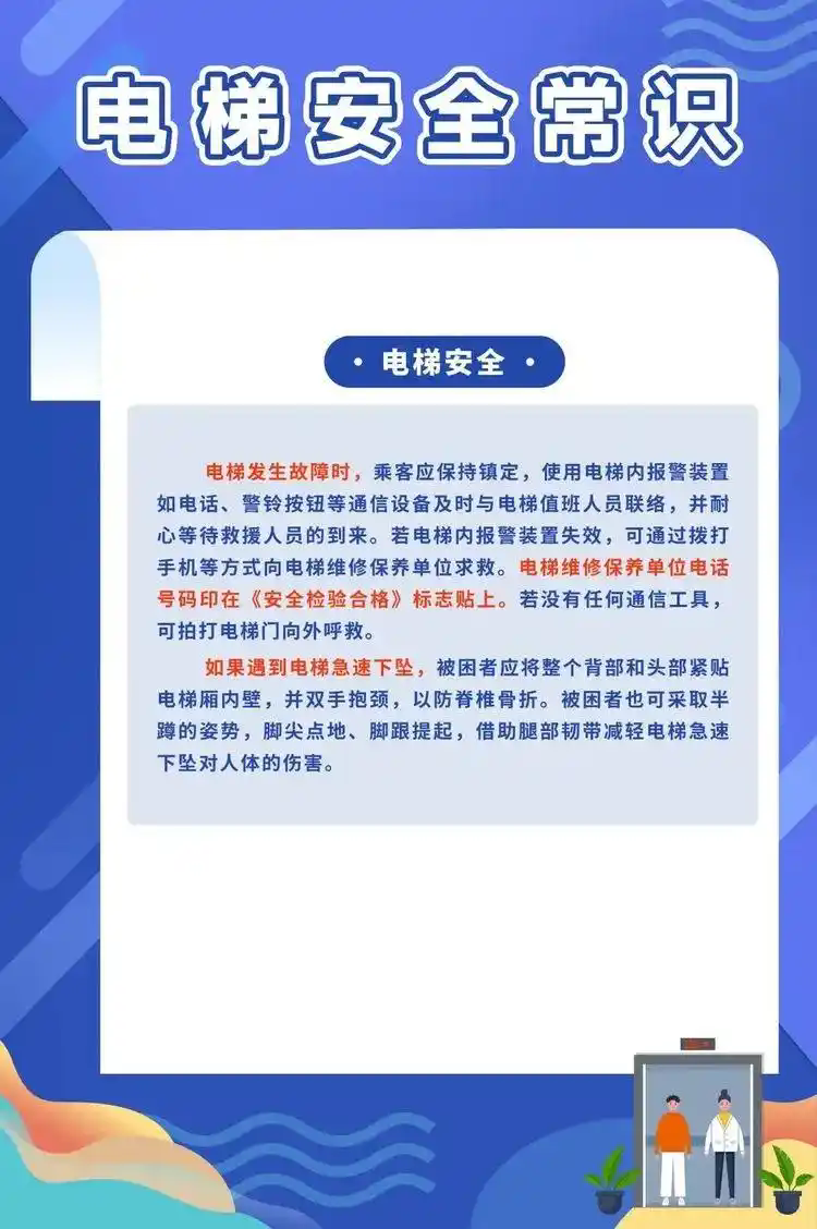 1750057082996228.png