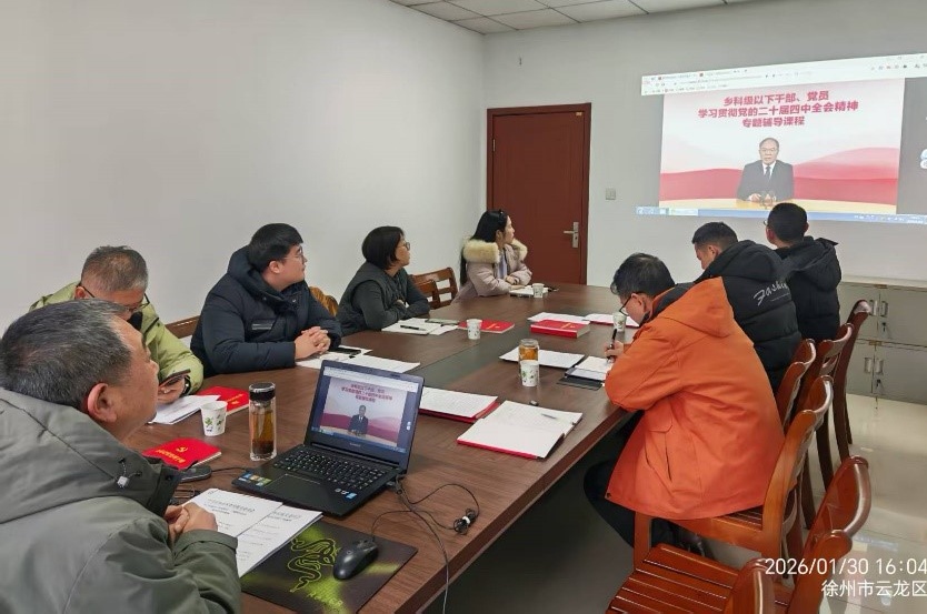 1770104411109589.jpg 1770104411109589.jpg