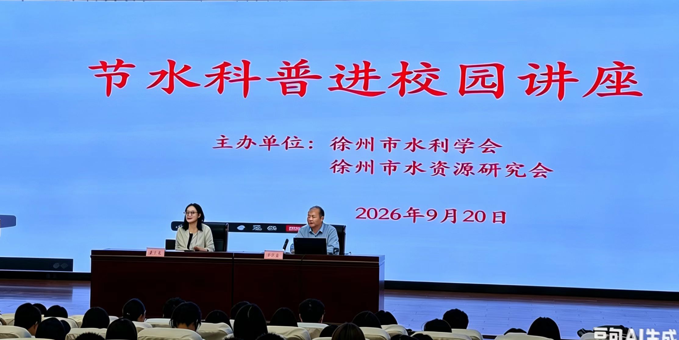 1790085827127696.jpg