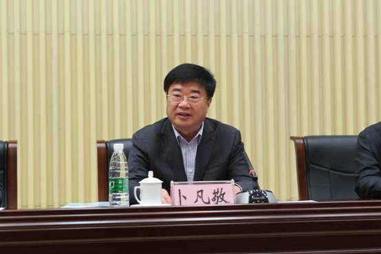 徐州市水利局卜凡敬局长致词