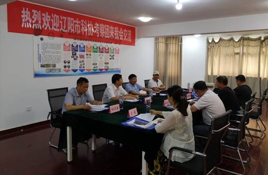 IMG_20190719_165405.jpg