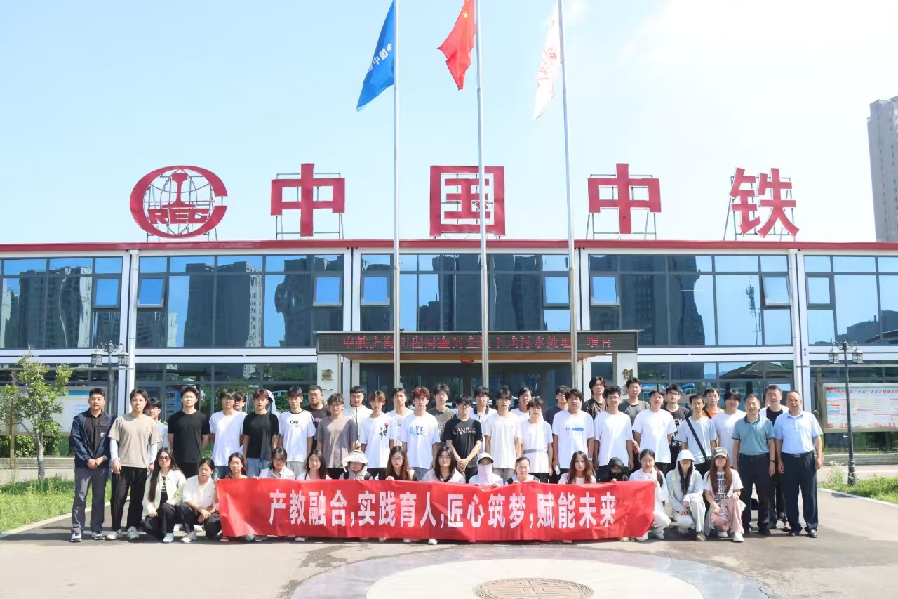 组织大学生赴奎河全地下式污水处理厂参观学习